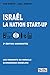 Isra&Atilde;&laquo;l, la nation start-up (French Edition)