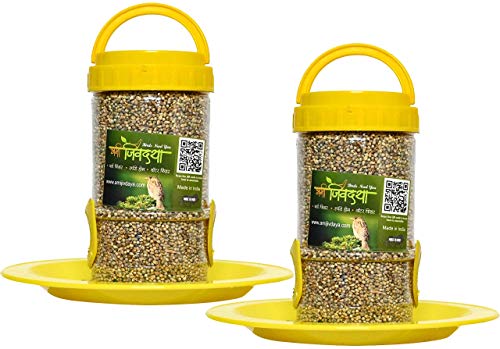 Image of Bird Feeder for Bird Food Small 2 Piece Yellow