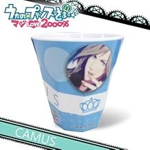 うたの☆プリンスさまっ♪マジLOVE2000％ メラミンカップ カミュ