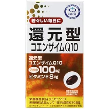 Amazon 還元型コエンザイムq10 60粒 Riken コエンザイムq10