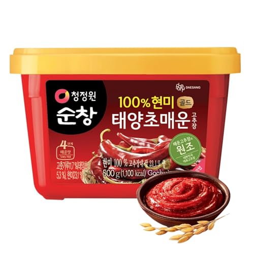 Chung Jung One O'Food Hot Gochujang 1.1 Lb, Korean Red Pepper Paste, Hot Sauce, Sweet & Salty, Traditional Fermented Condiment, 100% Whole Grain Rice