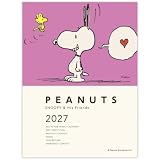 ホールマーク スヌーピー 手帳 2027年 A6 マンスリー びっくり ライラック 853600 (2026年 10月始まり)