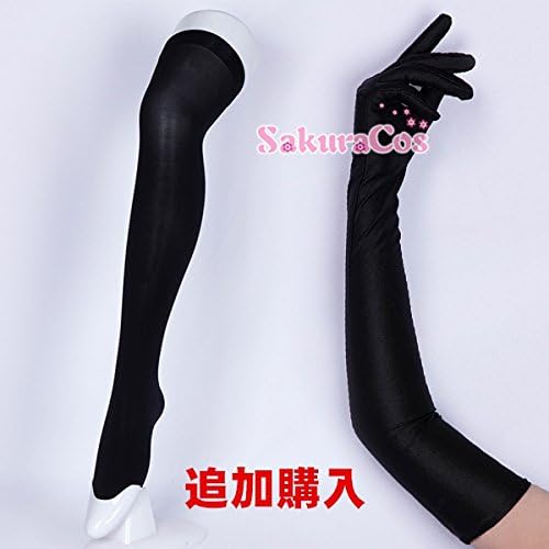 Amazon Sakuracos即納品 宝石の国 フォスフォフィライト ダイヤモンド ボルツ シンシャ 全員制服 コスプレ衣装 コスチューム ハロウィン クリスマス 制服 大人 アニメ Cosplay イベント 手袋 靴下 黒 コスプレ 仮装 通販
