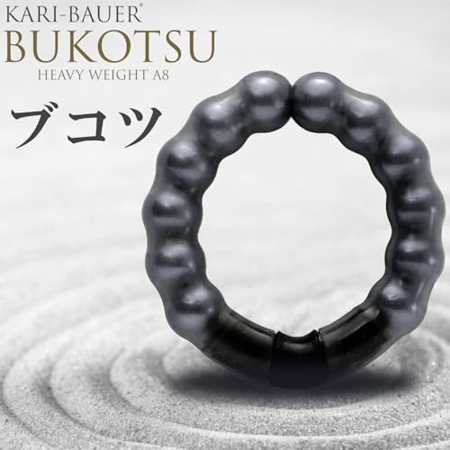 カリバウアー BUKOTSU-ブコツ- 単品 チントレ 増大 元気 重さで引っ張る 日本製 強力ネオジム磁石 (ディープブラック) - 画像2