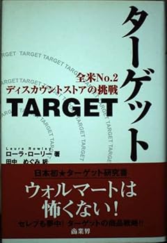 Tankobon Hardcover ????????No.2????????????? Book