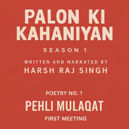 EP-1. PEHLI MULAQAT cover art