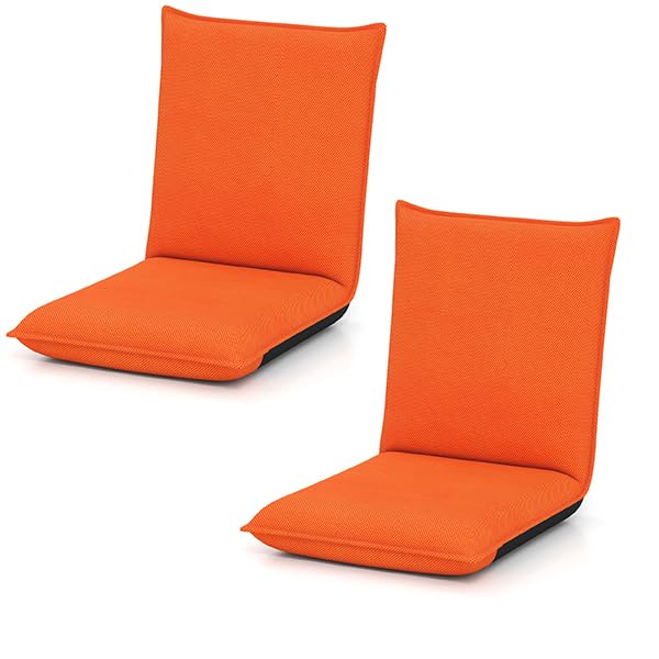 Image of BECOMFORT 2 Pack Floor Chair, 6-Position Adjustable Mesh Meditation Chair