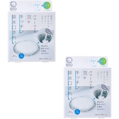 y܂ƂߔzRWbg p[oCI ÃLb`rꂢ 40g×6×2 AJ fsgp L Jr L (vF40g×12)