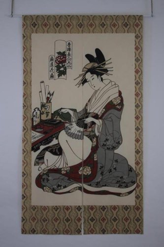 Noren Curtain Tapestry Suzuri to Onna (Japan Import)