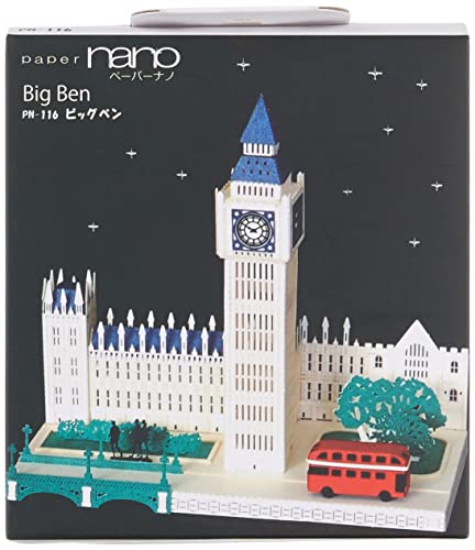 Paper Nano Big Ben Building Kit
