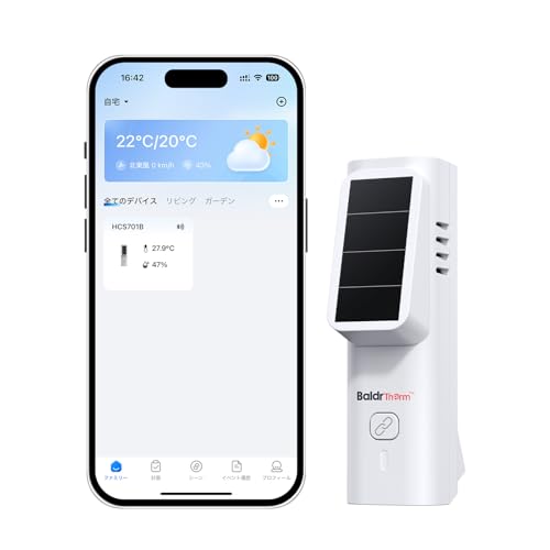 BaldrTherm X}[gxv BluetoothΉ  \[[[d x f[^ۑ A[ʒm M  ~J΍ CX xr[[ ঒މ n ƒp RpNg X^h ݂艺Ή zCg