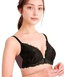 Wacoal(ワコール)ブラジャー【小さく見せるブラ】 着やせ効果 ボリュームを逃がしてほっそり 脇高(バック) Hカップまで対応 大きいサイズ フルカップ BMM365 BR D80