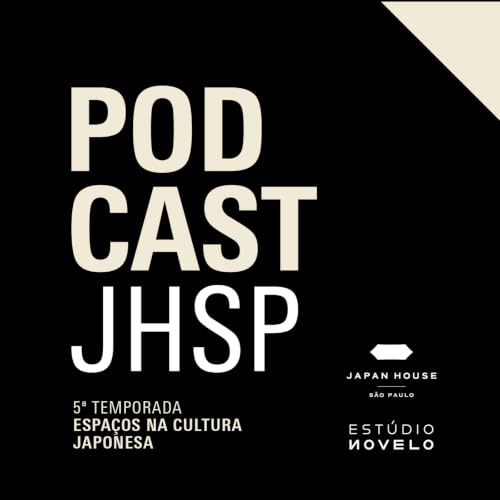 『Japan House SP』のカバーアート