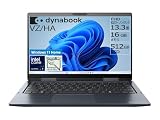 dynabook ノートパソコン VZ/HA (5in1 Penノート/Windows 11 Home/13.3型タッチパネル/Core Ultra 7 155U/16GB/SSD 512GB/ダークブルー)Webモデル W6VZHA7CBL