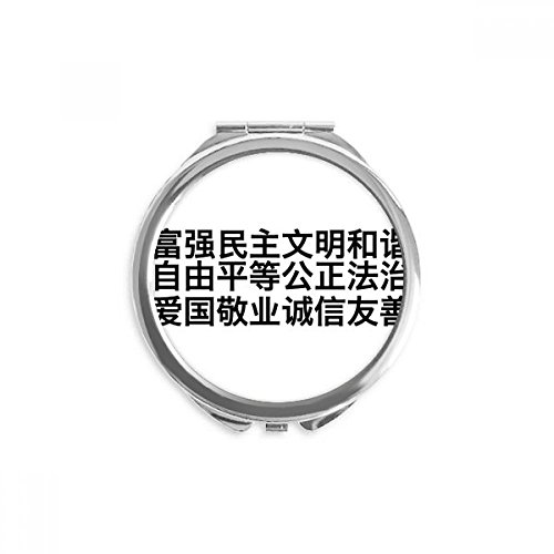 Miroir rond de poche chinois protection populaire maquillage portable multicolore