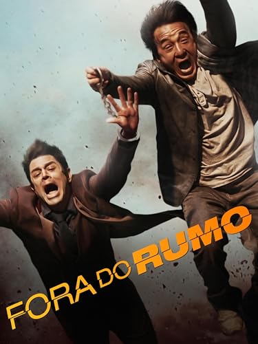 Skiptrace