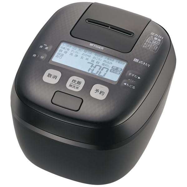 Amazon | タイガー 炊飯器 圧力IH炊飯ジャー 炊きたて JPI-T100 (TC 