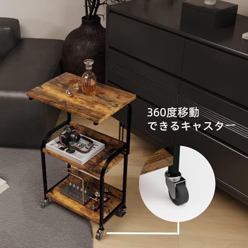 キッチンワゴン 三段 収納カート キャスター付き 移動が容易 スライド棚 収納 スリム レンジラック 復古色 [5]