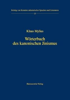 Paperback Worterbuch Des Kanonischen Jinismus [German] Book