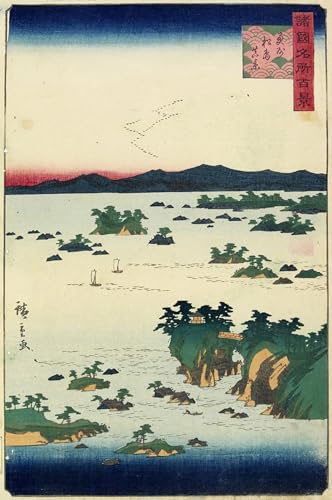 Affiche de la province de Matsushima par Hiroshige pour décoration de bureau 60x90cm
