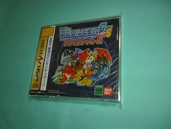 Amazon.co.jp: SS 未開封デジタルモンスター Ver.S デジモン