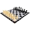 MegaChess Plastic 8 Inch Giant Chess Set