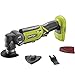 Price comparison product image Ryobi ONE+ R18MT-0 18V Cordless Multi tool (Zero tool)