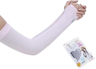 アームカバー 冷感 夏用 uvカット 紫外線対策 グラデーションカラー 腕カバー アイスシルクアームスリーブ日焼け止め ショッピング用 スポーツ活動用 フリーサイズ (ピンク)