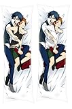 yata misaki x depressed reader  ChenYun Saruhiko Fushimi and Misaki Yata K Project Male Anime Kissen Doppelseitige Bezug Japanese Peach Skin 170 x 60cm Body KissenbezüGe