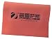 GM&BW Catapults Flat Bands-Anti-Cold Premium Elastic with High Velocity and Longevity,Thickness of 0.65mm,for Making Replacement Bands for Metal or Wooden Slingshot for Hunting or Competition