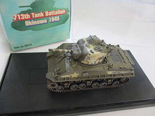 Amazon | ドラゴン・アーマー №60315 1/72 シャーマン M4A3 105mm HVSS