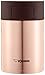 ZOJIRUSHI (Stainless Steel Food jar 450ml Rose Gold SW-HC45-NM