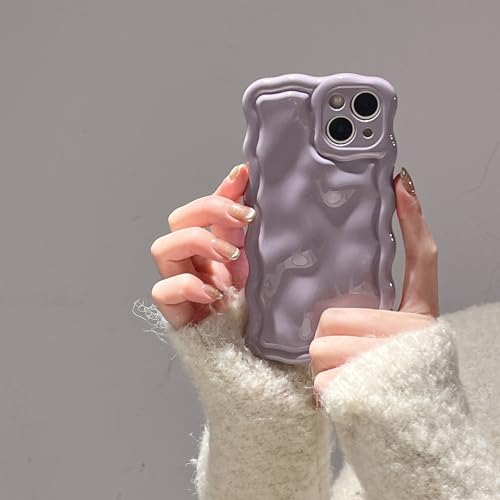 Coque iPhone 17 Pro Max design 3D violet crème parfait pour vos photos de vacances