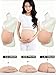 Adjustable Fake Pregnancy Belly with Memory Foam – Realistic Maternity Bump for Role Play, Photo Shoots, Halloween, Christmas & Film Costumes (Medium(5-7Months))