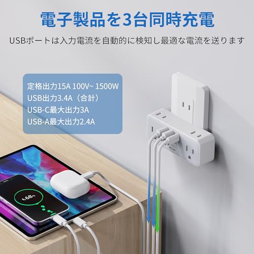 Mscien YP12 の商品画像 2