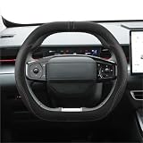 Steering Accessories for Jetour for Dashing 2024-2026 Microfiber Leather Car Steering Wheel Cover(001)