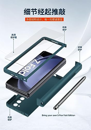 Coque Samsung Z Fold5 ABELIN jaune avec protège-écran et stylet - 6