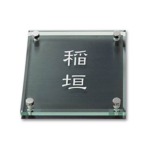 ێO^JM l[v[g 荞ݍϕ\D \bhKX SGM-K-2-1-_ 荞ݖ: _ yiz