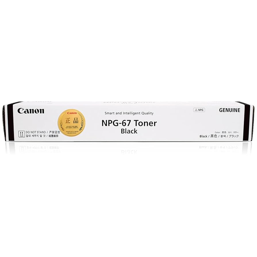 【新品】Canon トナー NPG-67 ブラック Amazon.co.jp: Canon(キヤノン) 純正 トナーブラック NPG-67