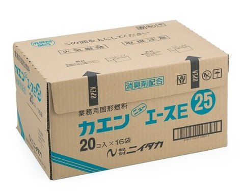 KAEN NEW ACE E 25g 20個入り袋　16袋入り320個 Amazon.co.jp: 固形燃料 カエン ニューエースE [25g] [20個*16袋](計