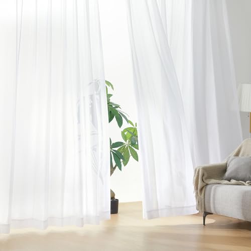 ATOKAZO ���[�X�J�[�e�� 2���g ���n �V���v�� �O���猩���ɂ��� UV�J�b�g �Ց� �����Ȃ� �v���C�o�V�[�ی� ���Ă��h�~ �ՔM �f�M �ۉ� �ߓd���� �ȃG�l �􂦂� ������� �Q�� ���r���O �A�W���X�^�[ �t�b�N�t���i��198cm×��100cm�E