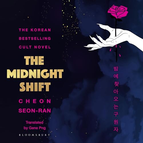 Gene Png, Seon-Ran Cheon - The Midnight Shift episode artwork