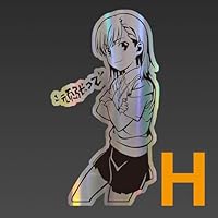 御坂美琴 とある科学の超電磁砲 自転車ステッカー ステッカー 常盤台 痛チャリ 御坂美琴 とある科学の超電磁砲 自転車ステッカー ステッカー