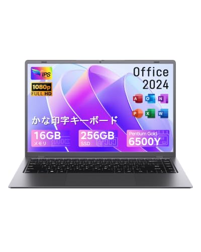 Amazon.co.jp: ノートパソコン 15.6 インチ Office 2024搭載 16GB