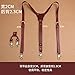 LADUDI Vintage Fashion Red Leather Suspenders For Men Y-Back 3/4 Heavy Duty Hook and Loop Adjustable Mens Braces GZ-11