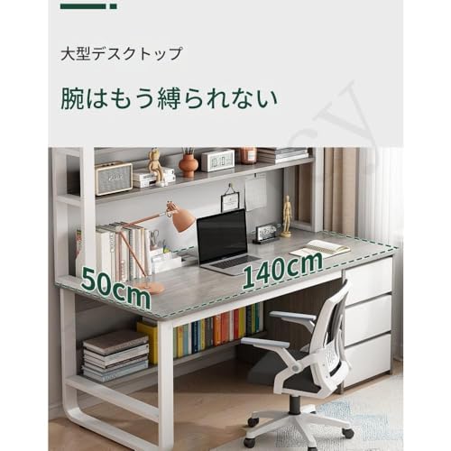 Vifxucy 木製学習机 100cm型