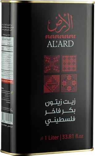 Original Palestinian Extra Virgin Olive Oil Tin - 1L/33.8fl oz, from the Paletinian Lands. (Acidity 0.8%)