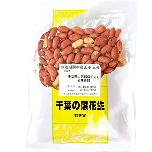 xW^un[g _ނԐ 200g 10