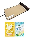 【正規品】ライフフィットエアー4 ライフフィット Fit005 ストレッチマット 寝るだけストレッチ 4個のエアーバッグを搭載 3つのストレッチコース 美姿勢 折りたたみ コンパクト ライフフィットエアーストレッチ [ フェイシャルマスク ＋ 快足シート 付き ] eh保証書 ehシール付き