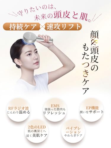 Kiboer 電気ブラシ KBO-135S